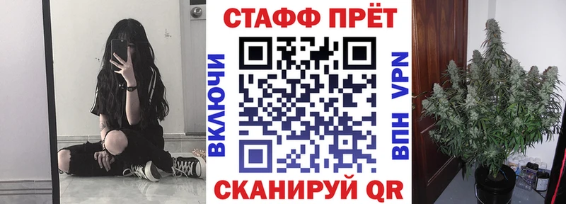 Где продают наркотики Ковров КОКАИН ГАШИШ МАРИХУАНА