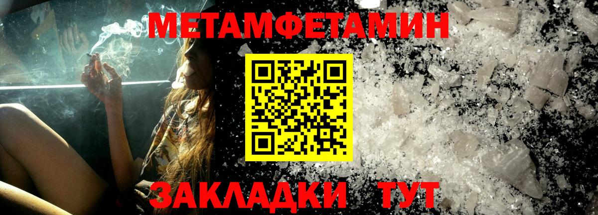 АМФ VHQ Ковров