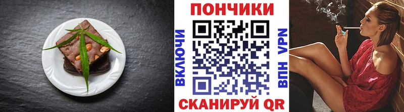Еда ТГК марихуана  это какой сайт  Ковров 