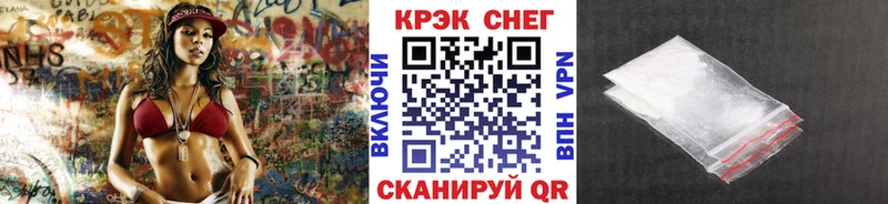 hydra ONION  Ковров  COCAIN Боливия  наркота 