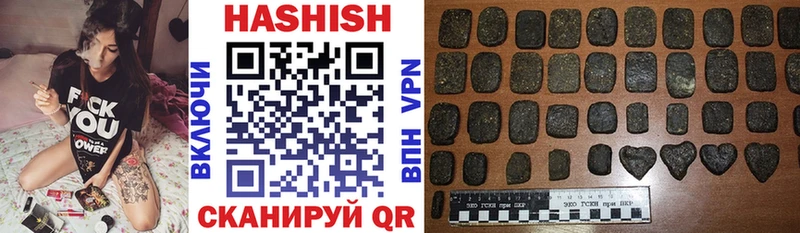 МЕГА маркетплейс цены Ковров Гашиш AMNESIA HAZE