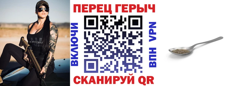 ГЕРОИН афганец  ссылка на мегу ССЫЛКА  Ковров 