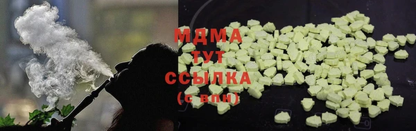 дживик Абаза