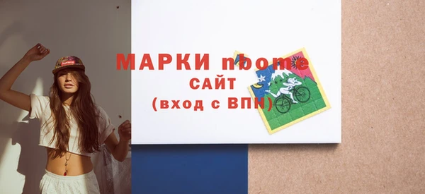 дживик Абаза