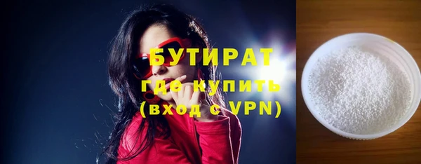 дживик Абаза