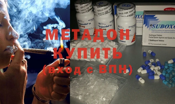 дживик Абаза