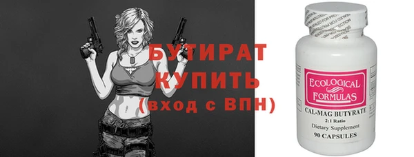 дживик Абаза