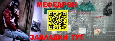 jwh Краснодар