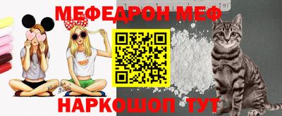 jwh Краснодар