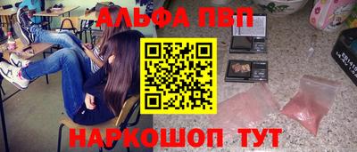 кокаин Краснознаменск