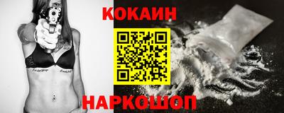jwh Краснодар