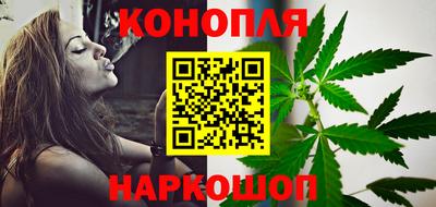кокаин Краснознаменск