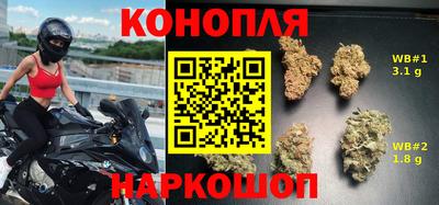 jwh Краснодар