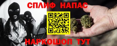 jwh Краснодар