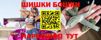 2c-b Краснокаменск