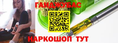 jwh Краснодар