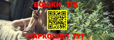 jwh Краснодар