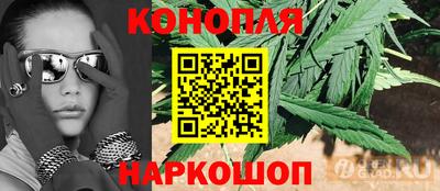 jwh Краснодар