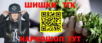 2c-b Краснокаменск