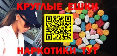 jwh Краснодар
