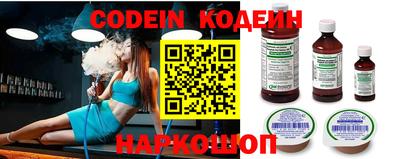jwh Краснодар