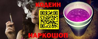 jwh Краснодар