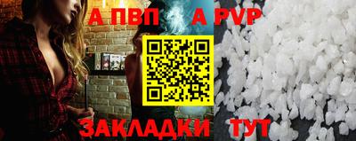 jwh Краснодар