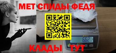 кокаин Краснознаменск
