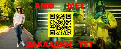 кокаин Краснознаменск