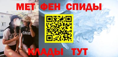 кокаин Краснознаменск