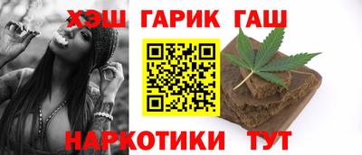 jwh Краснодар