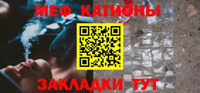 кокаин Краснознаменск