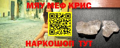 jwh Краснодар