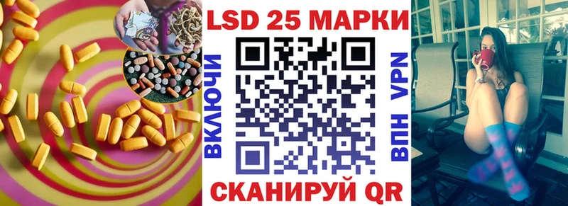 закладки  Ковров  мориарти какой сайт  LSD-25 экстази кислота 
