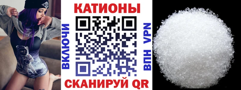 МЯУ-МЯУ VHQ Ковров
