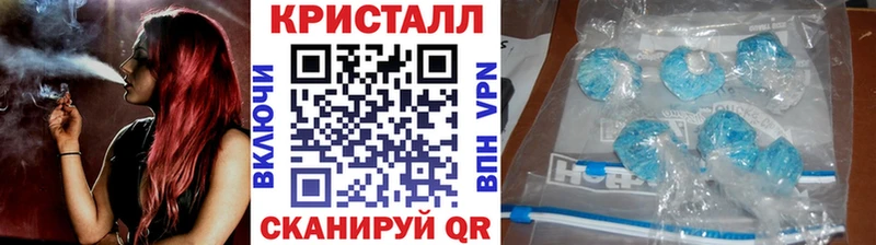 хочу наркоту  Ковров  Метамфетамин Декстрометамфетамин 99.9% 